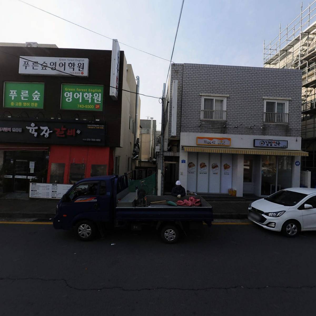김밥천국앤테그42외도점_3