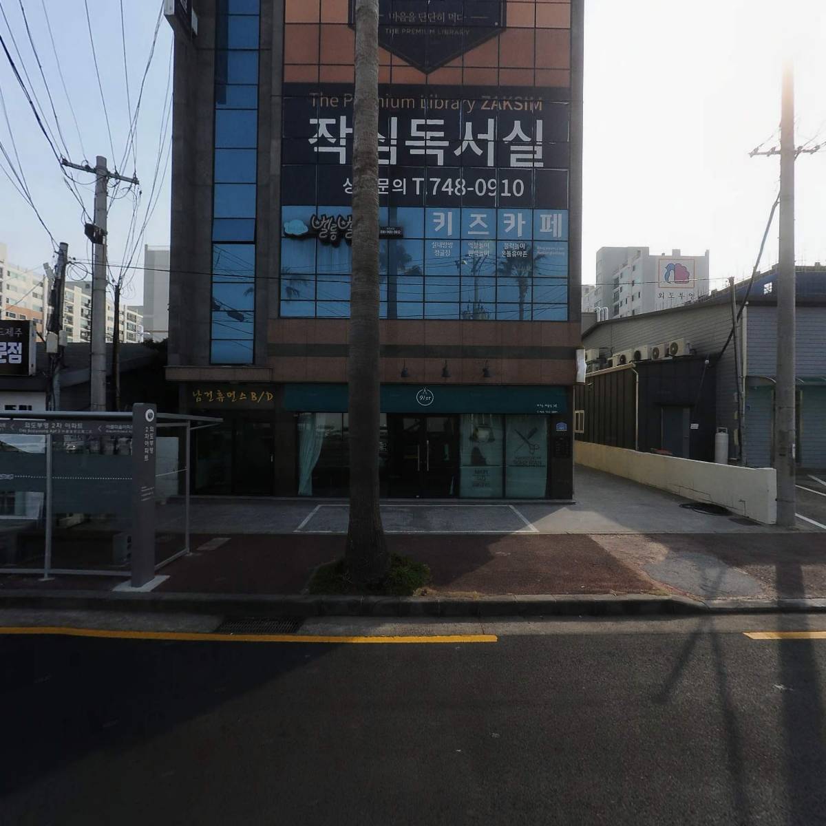 휴먼스이엔씨 주식회사