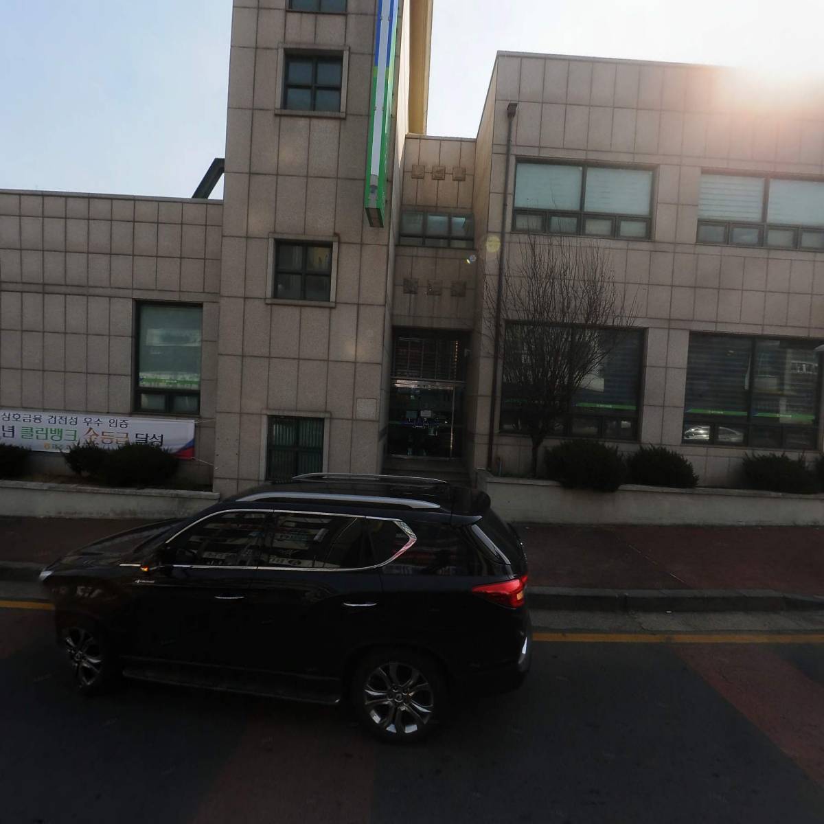 제주시농업협동조합외도지점