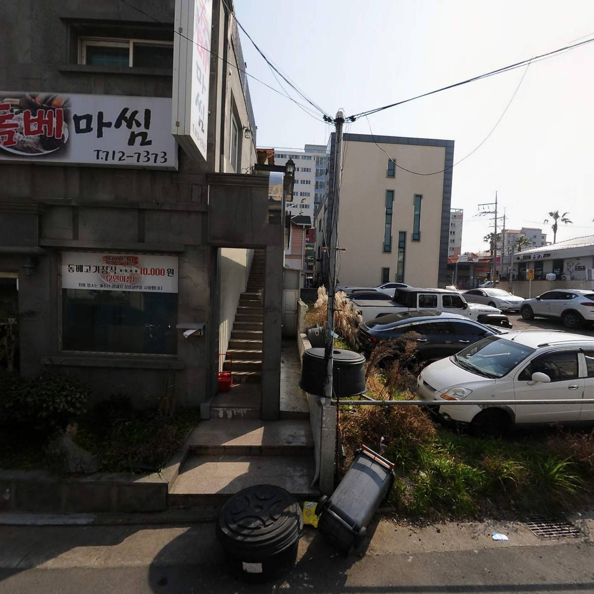 제주돔베고기집_3