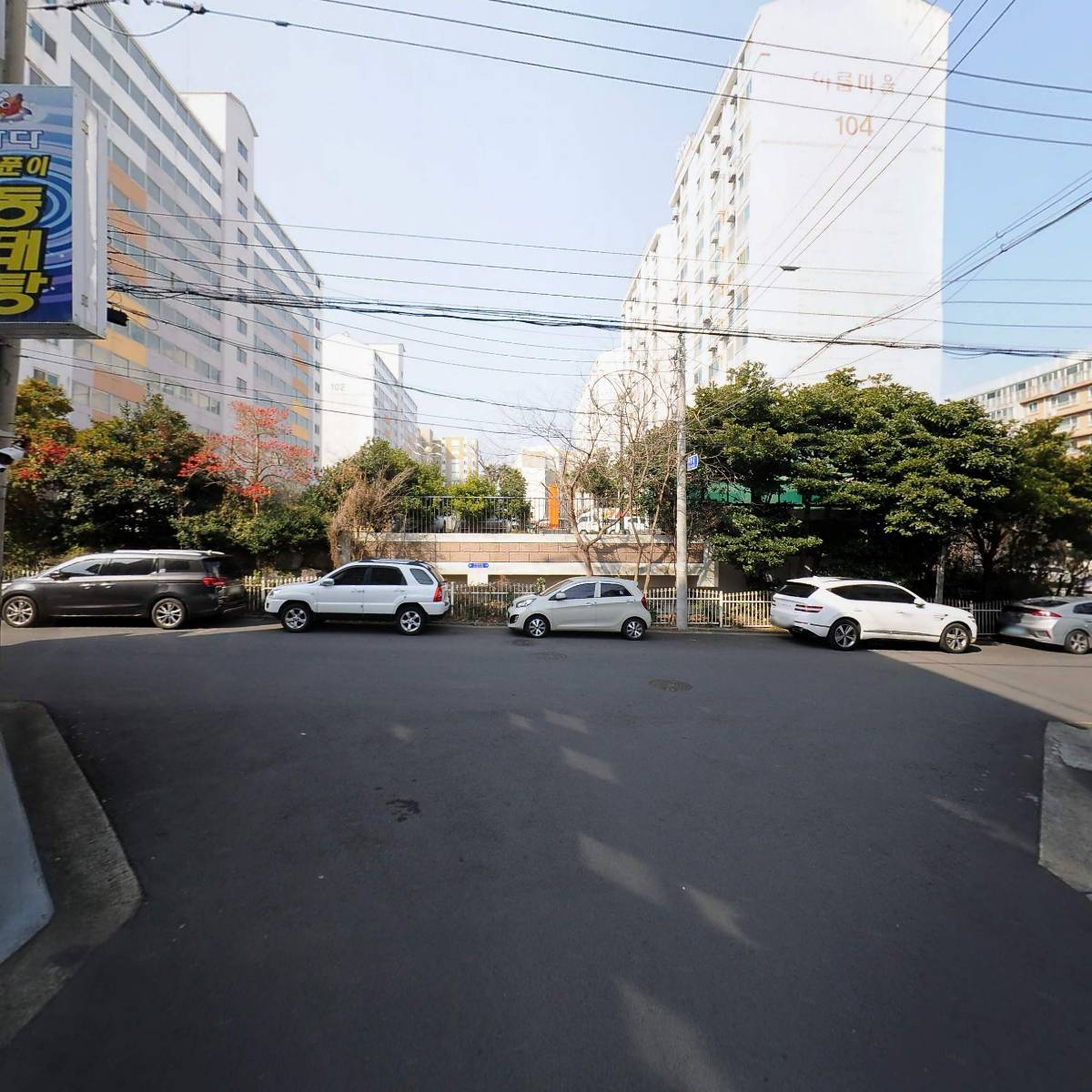 주식회사 아뜨리움_2