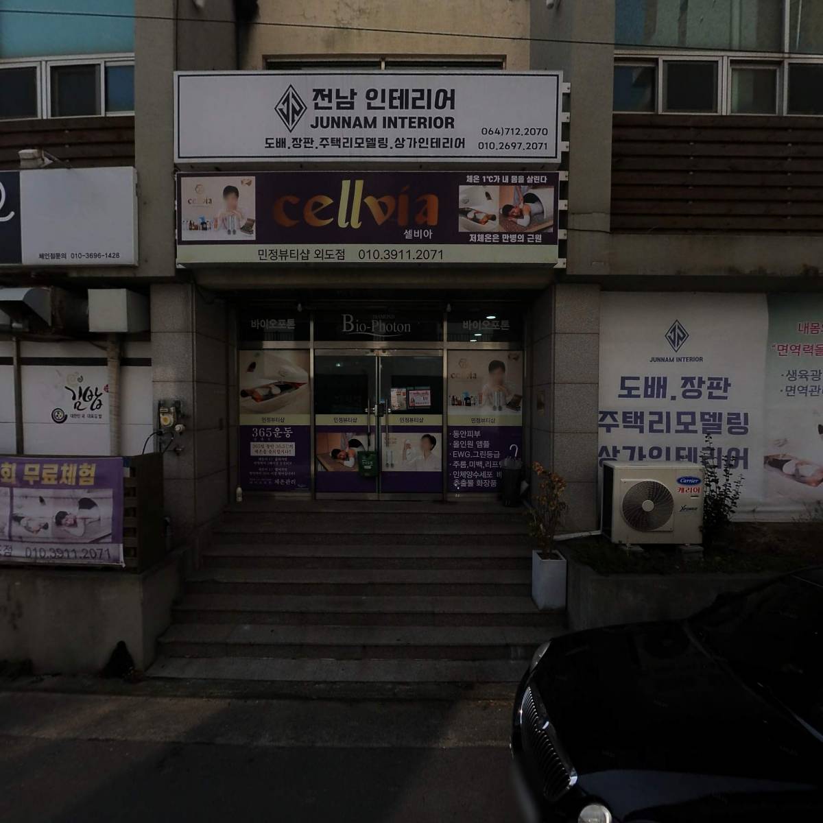똑순이제주보리빵_3