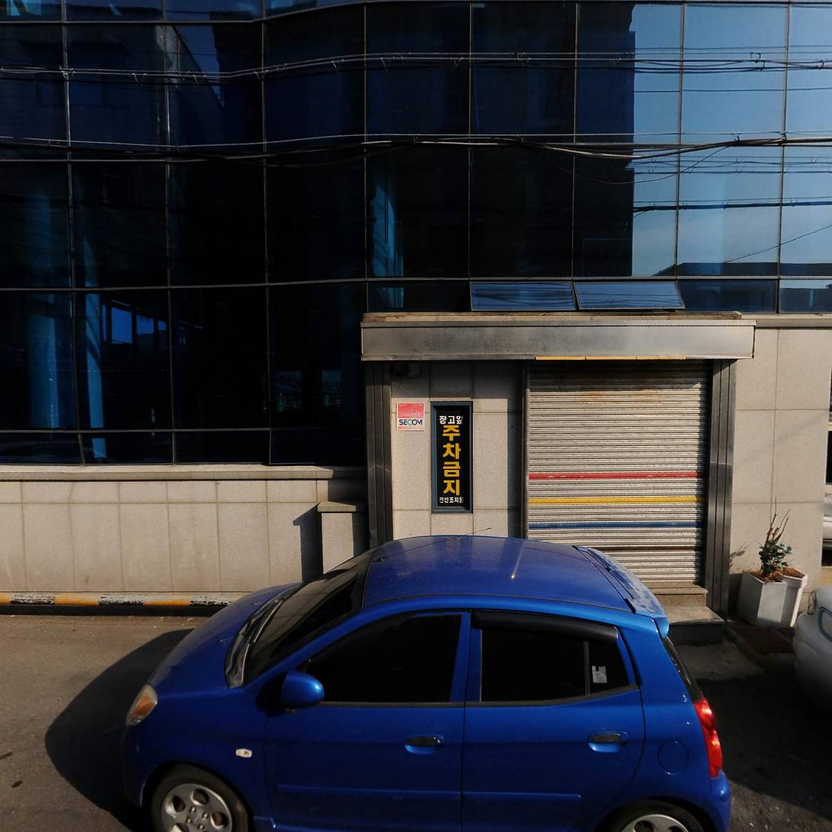 해양종합건설주식회사_3