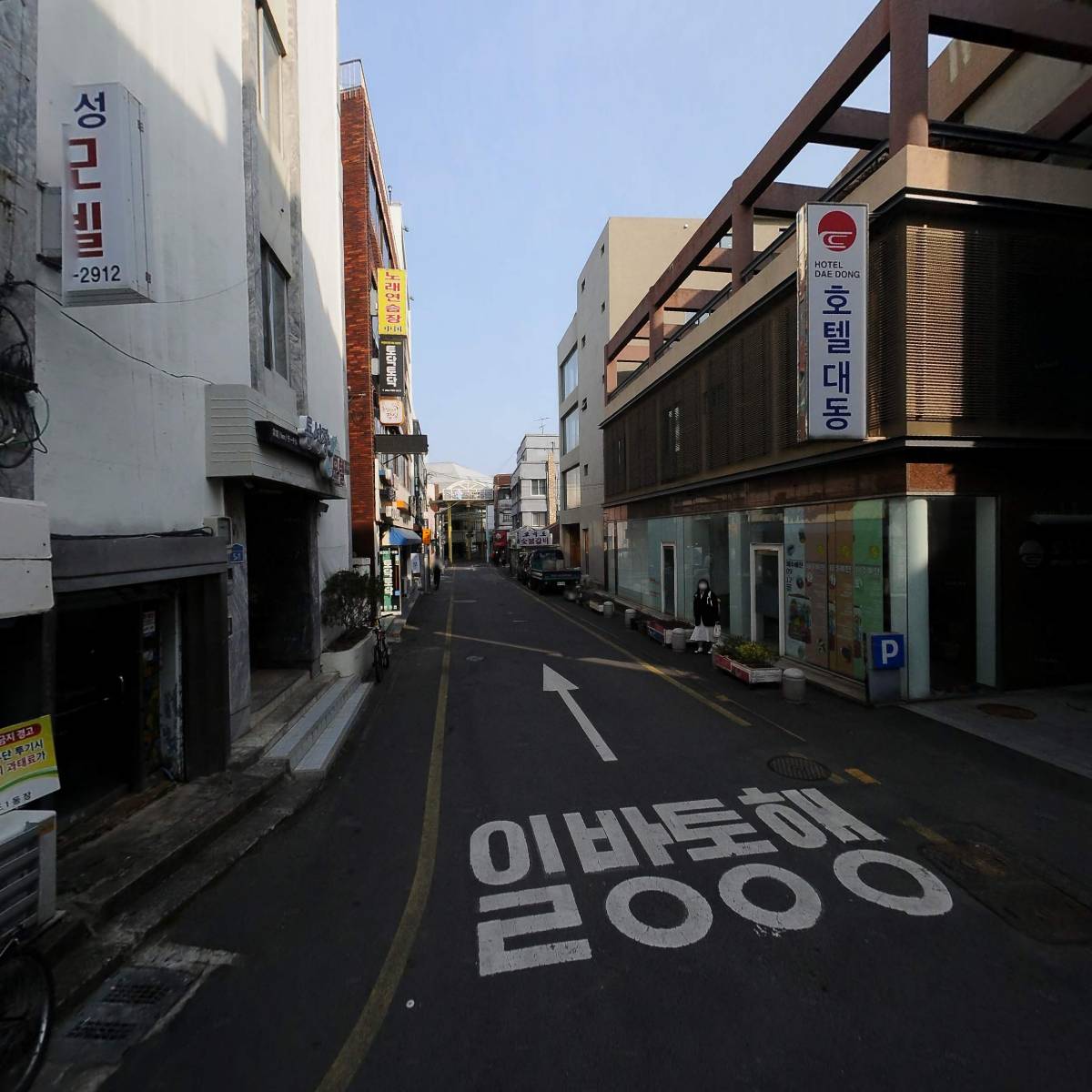게스트하우스옐로우_2