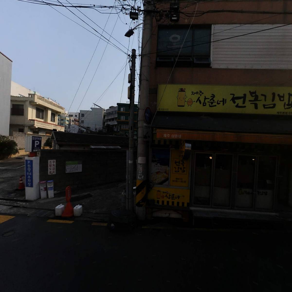 진생쌀상회_3