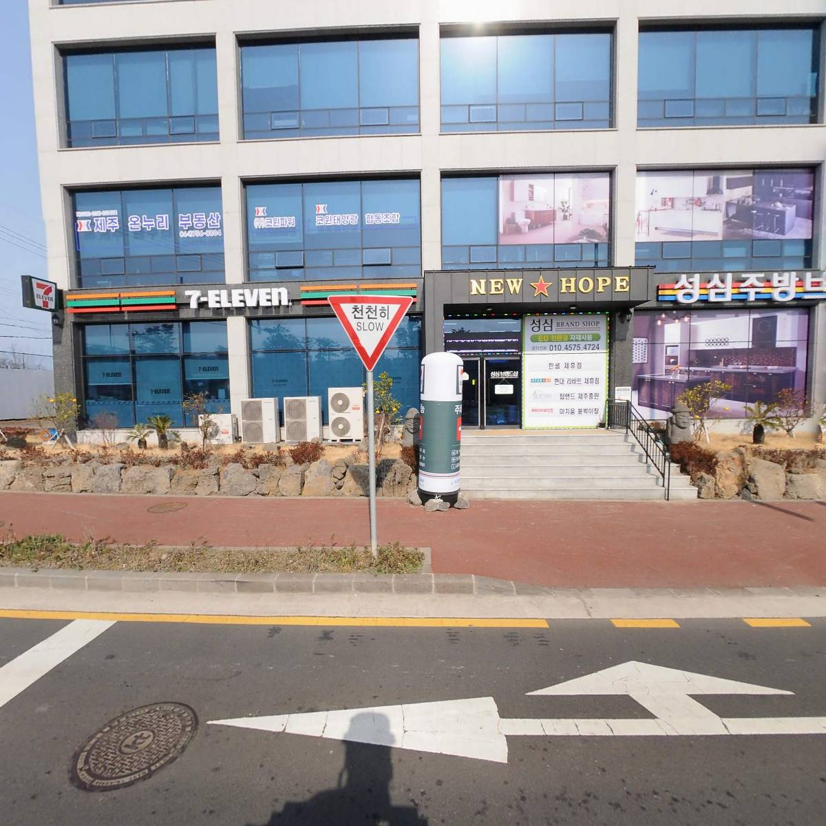(주)대조