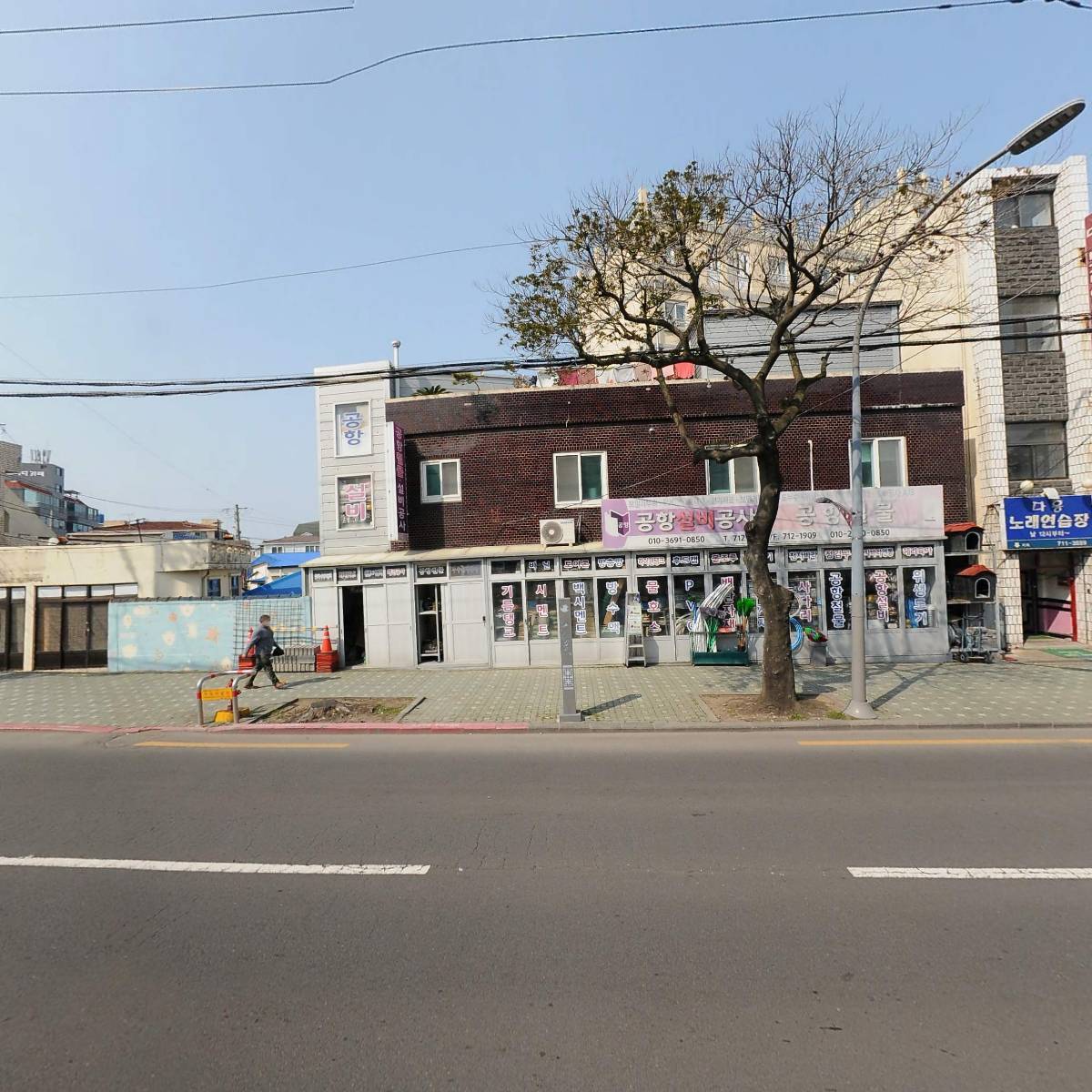 제주용담2동우편취급국_3