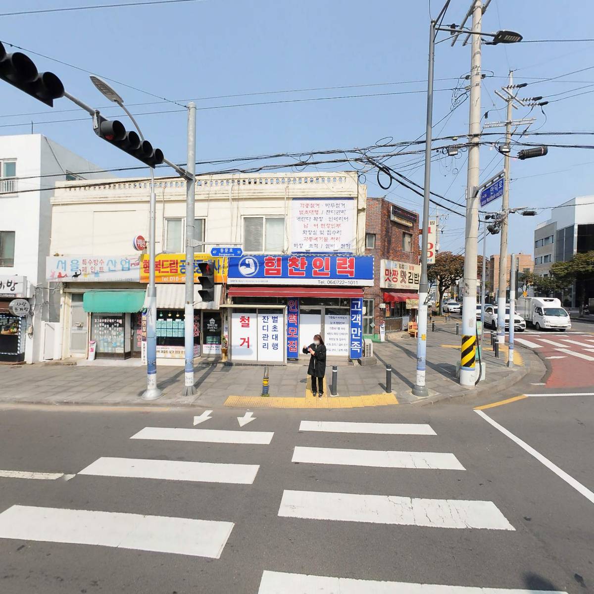 해민푸드_3