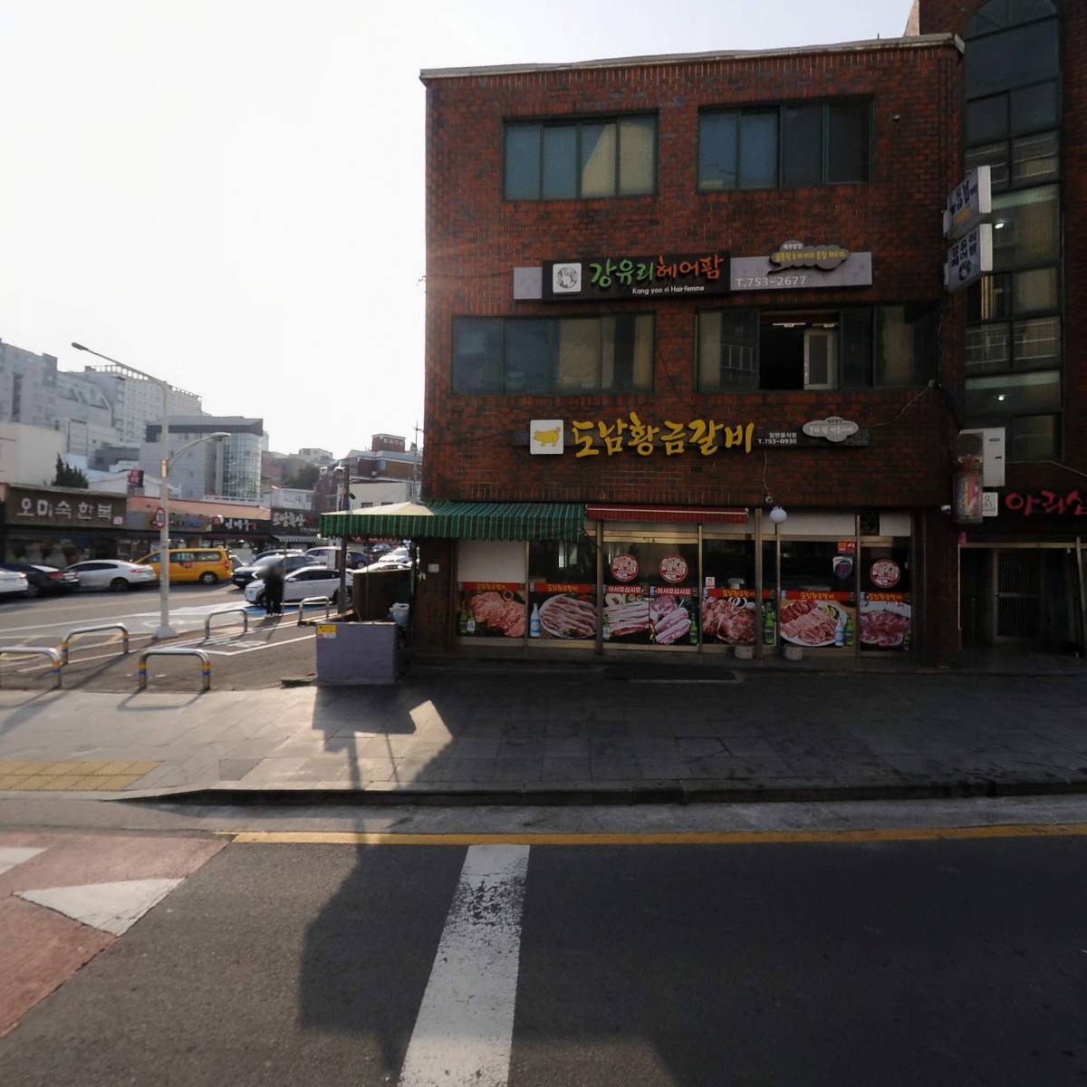 도남황금_3