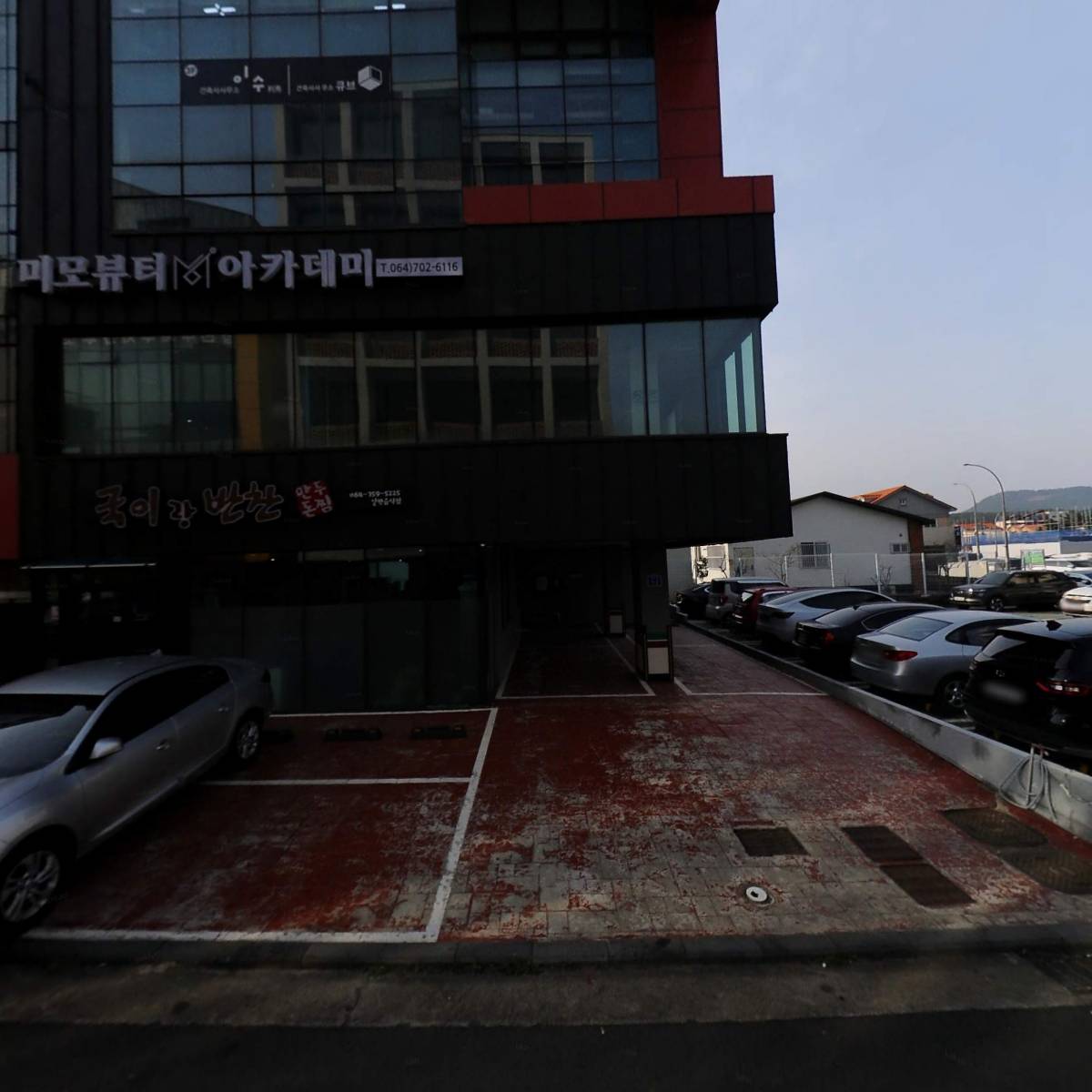 미모네일_3