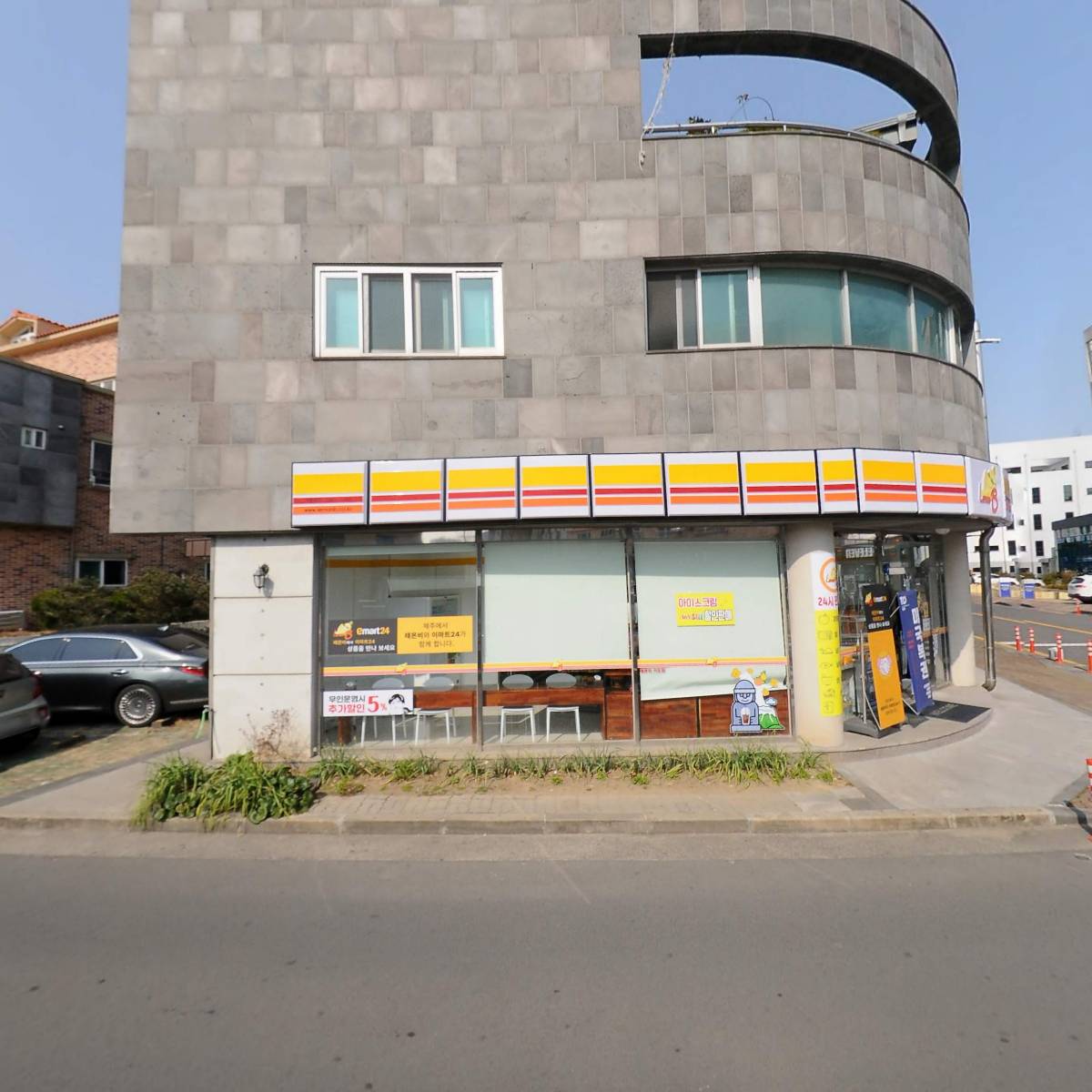 모코지_3