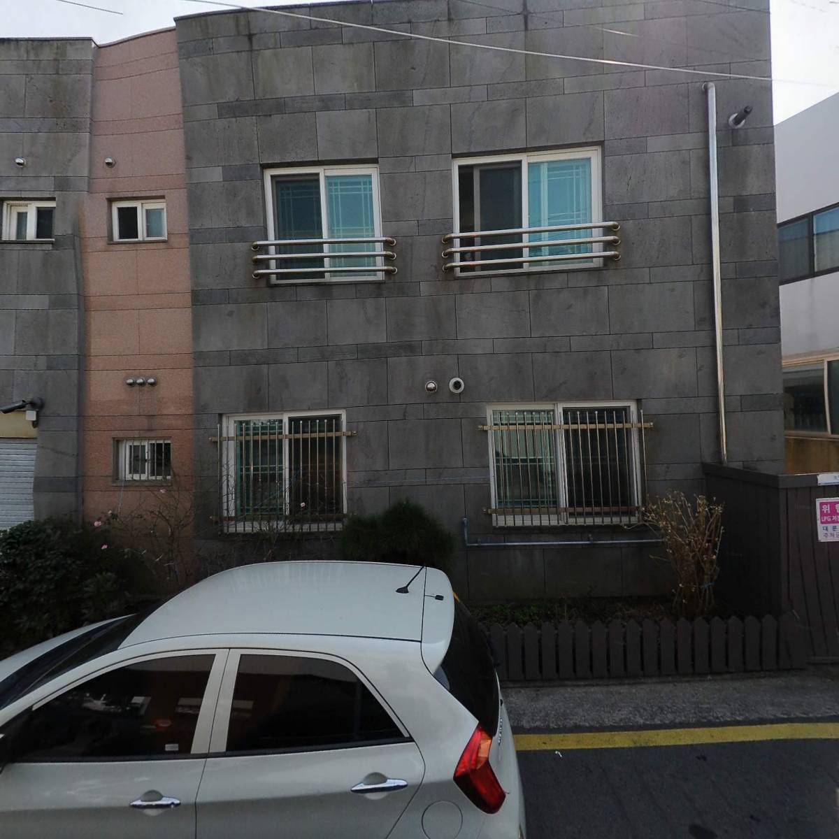 대한노인회제주시지회삼양동분회