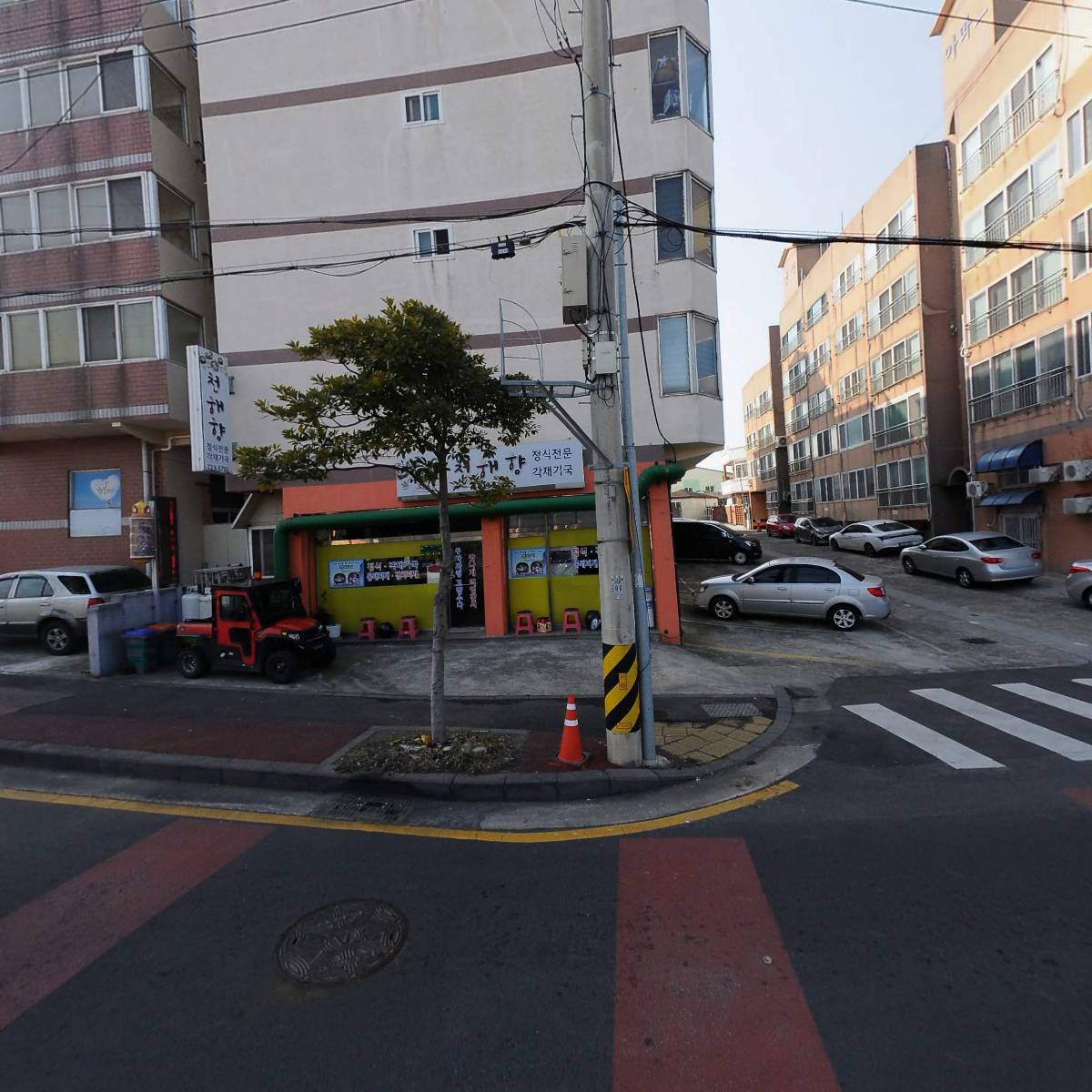 오라방 오라방