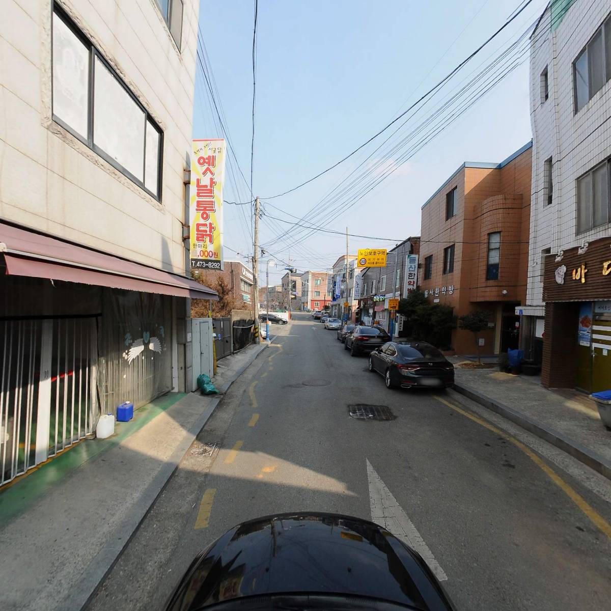 주식회사 틔움터_4