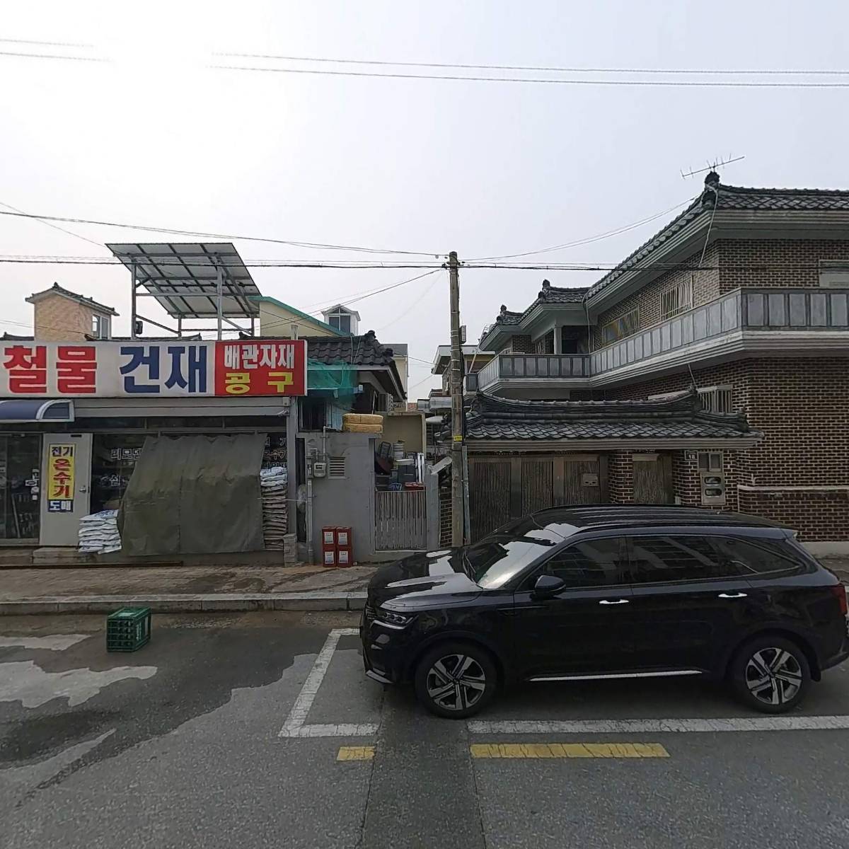 유성철물