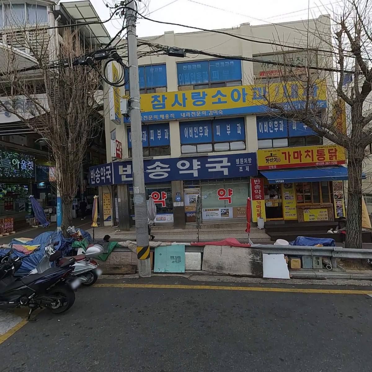 삼성금거래소창원점