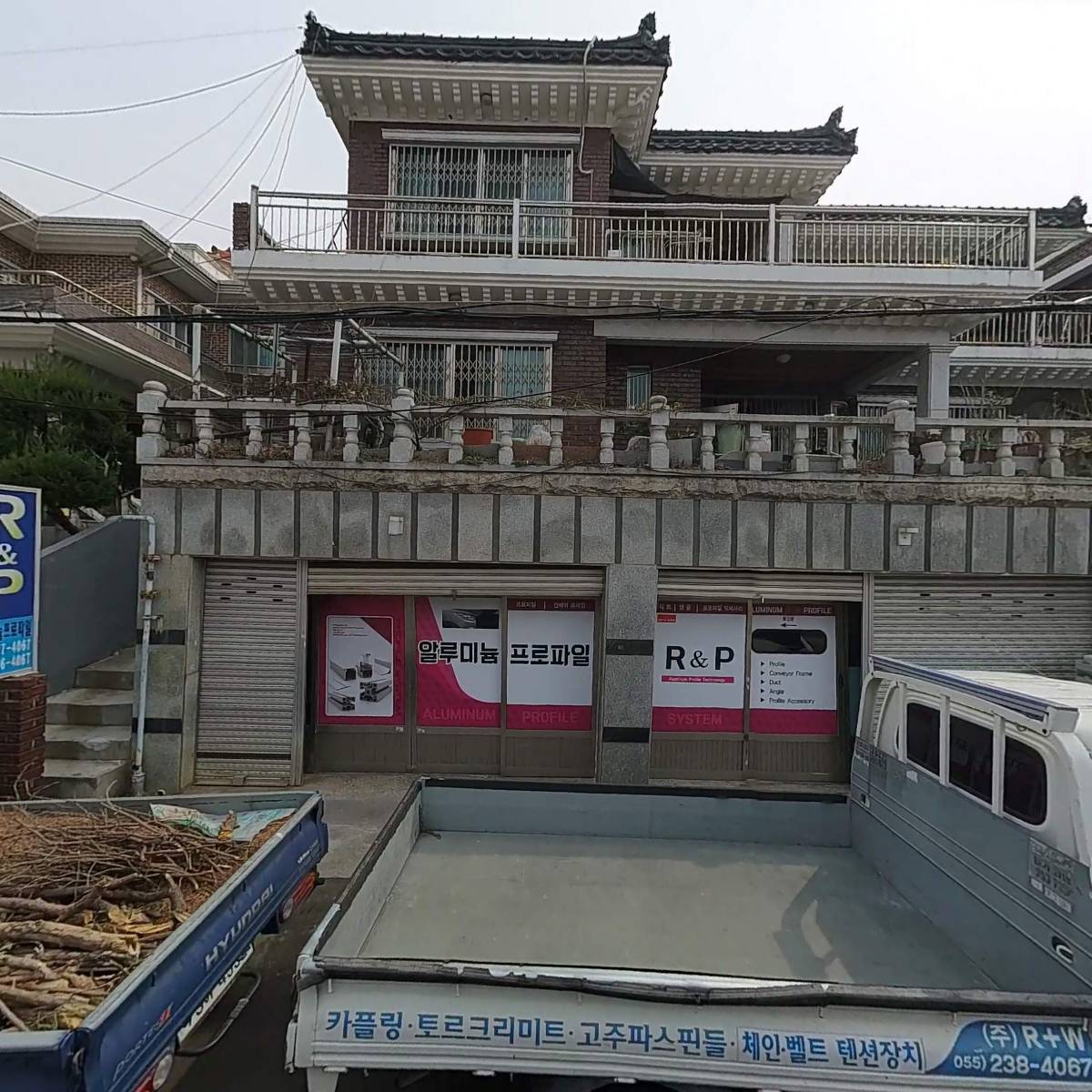 알앤피테크_3