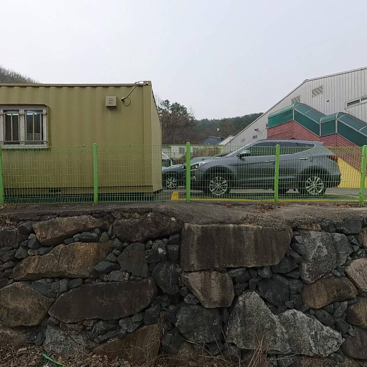 대화유통