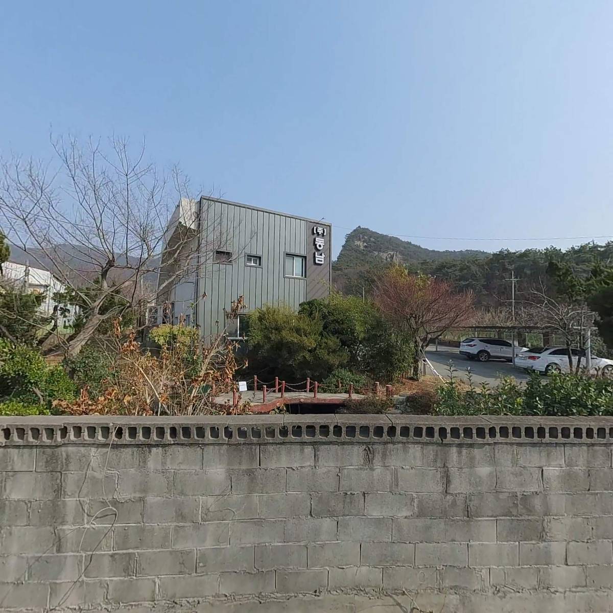 협성중기