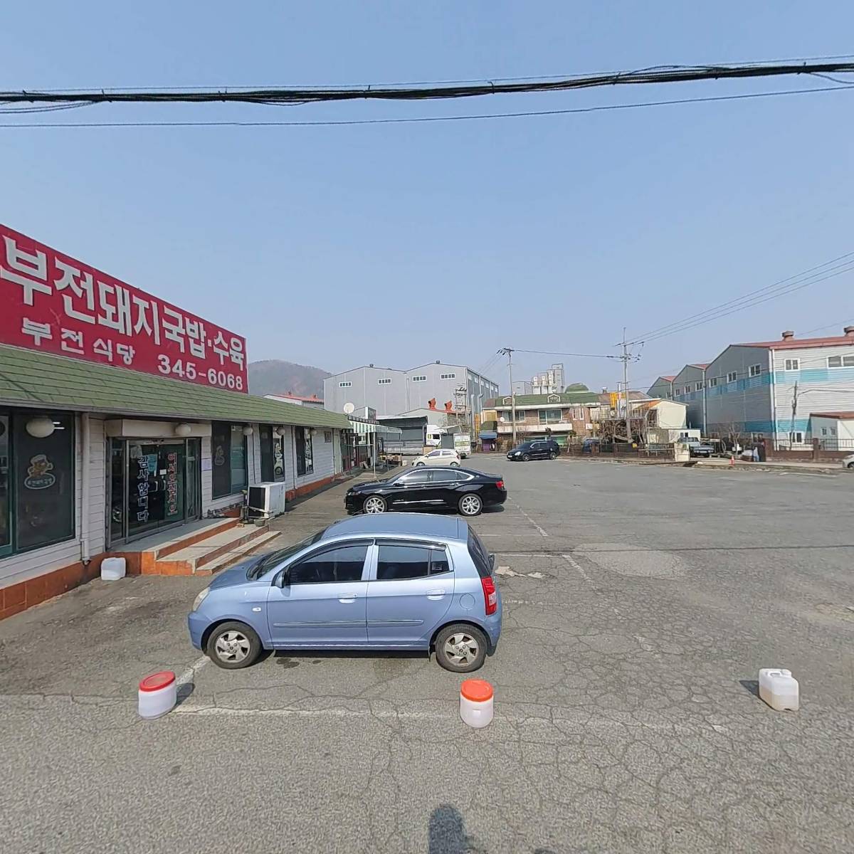 부전돼지국밥