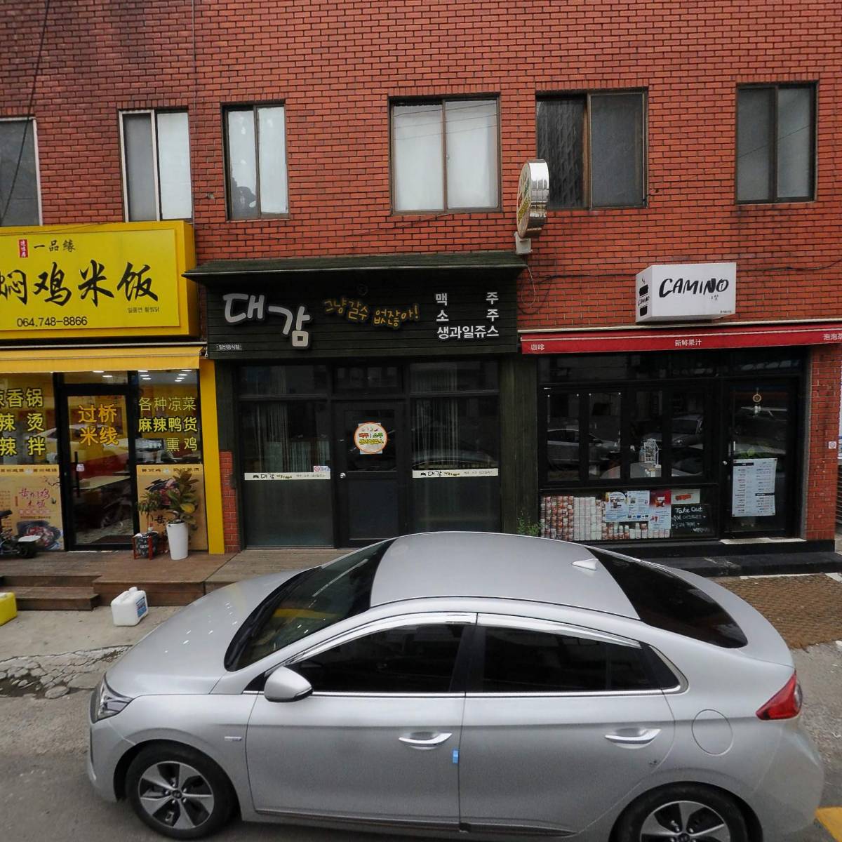 제주서부경찰서 외국인 자율방범대_3