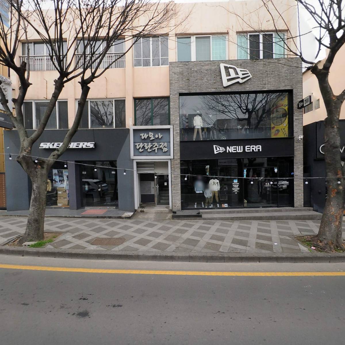 스케쳐스신제주2