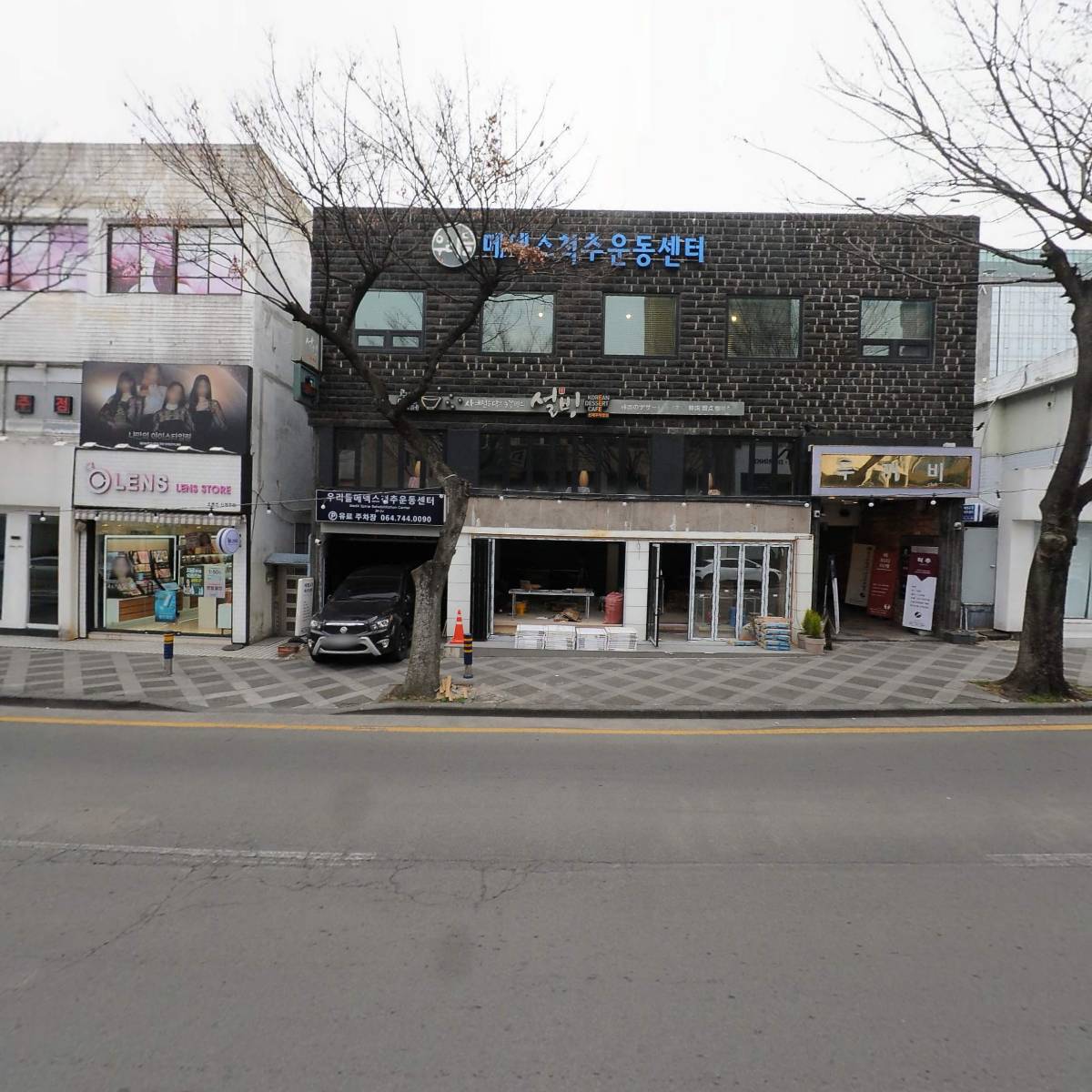 스케쳐스신제주2_3