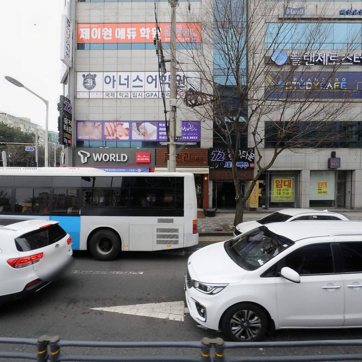 (주) 제일자수정(제주지점)_3