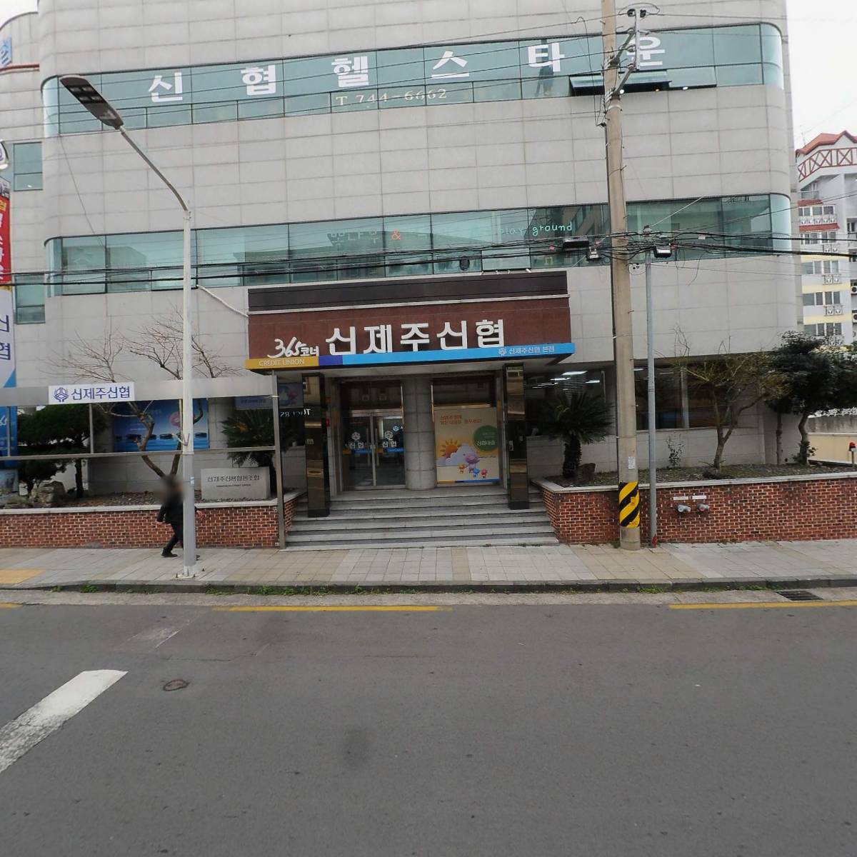 뽕나무와삭개오미술학원_3