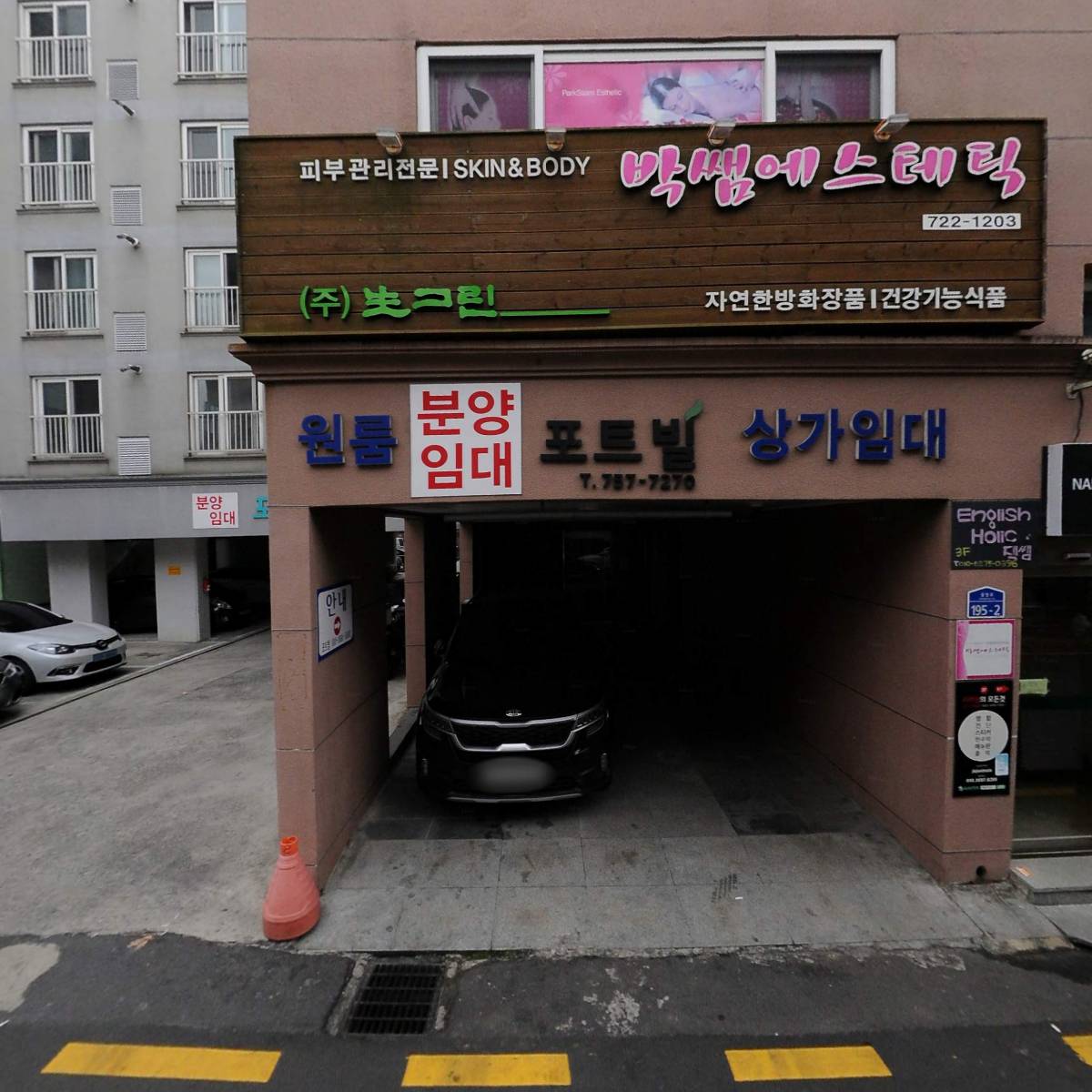위더스디앤씨_3