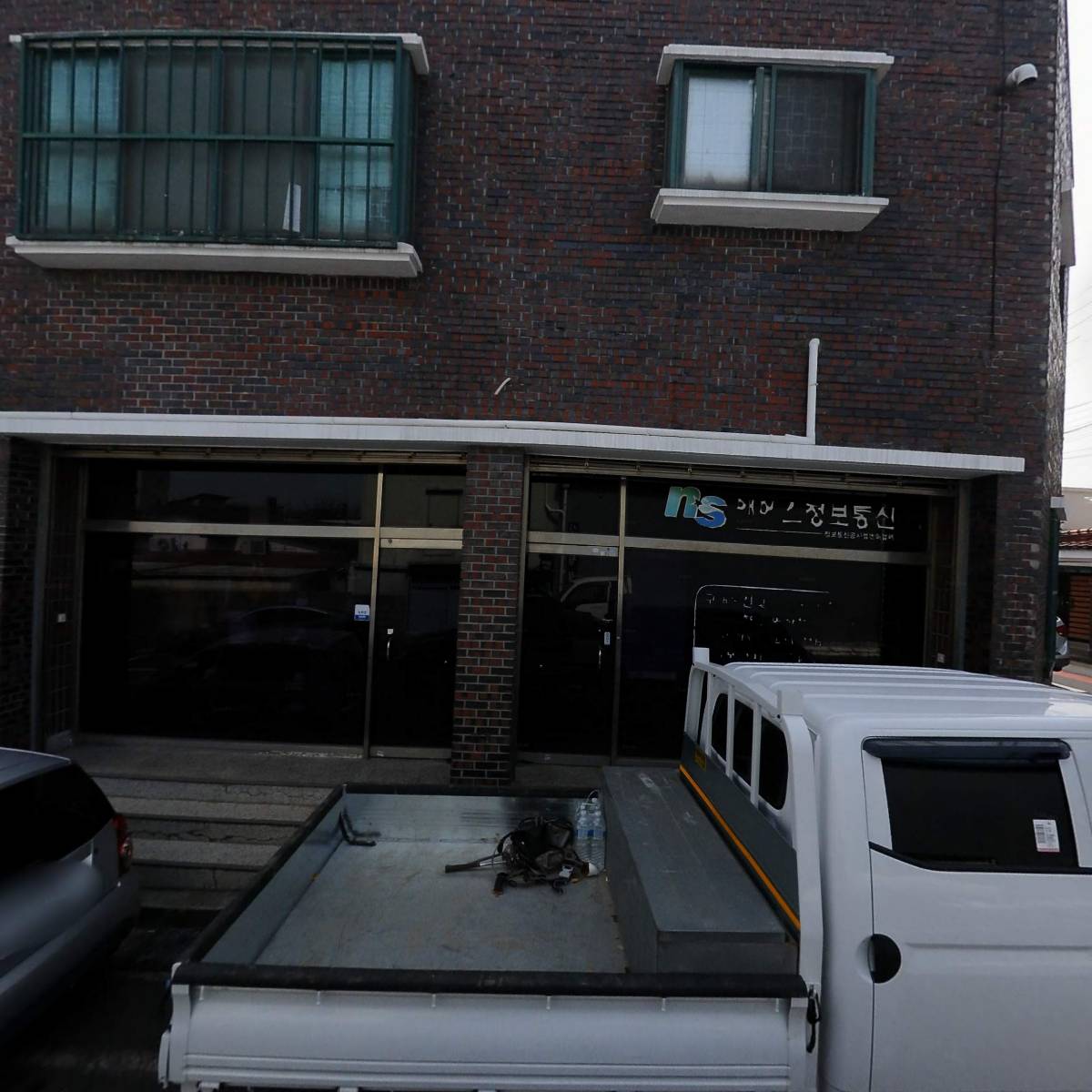 앤에스정보통신