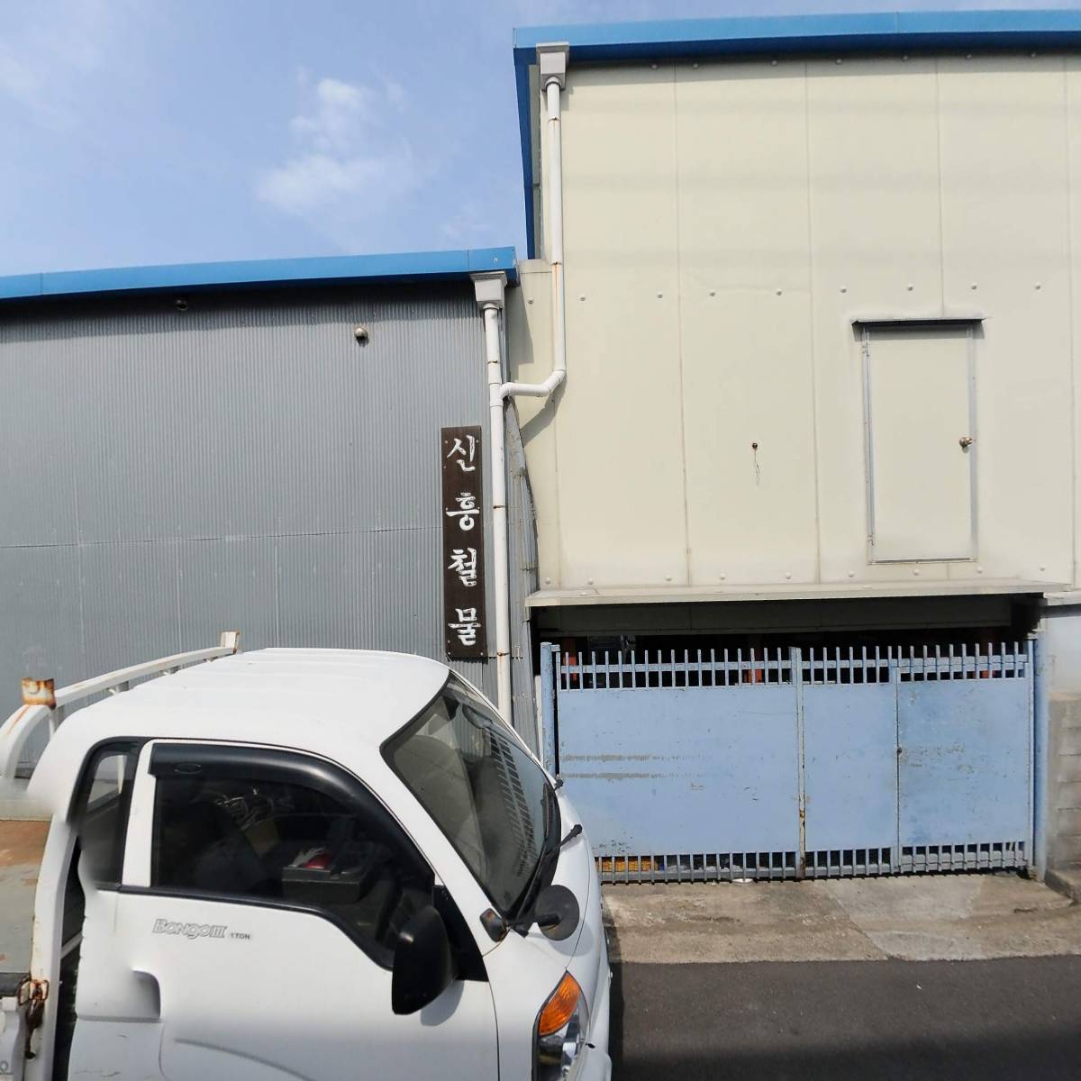 앤에스정보통신_3