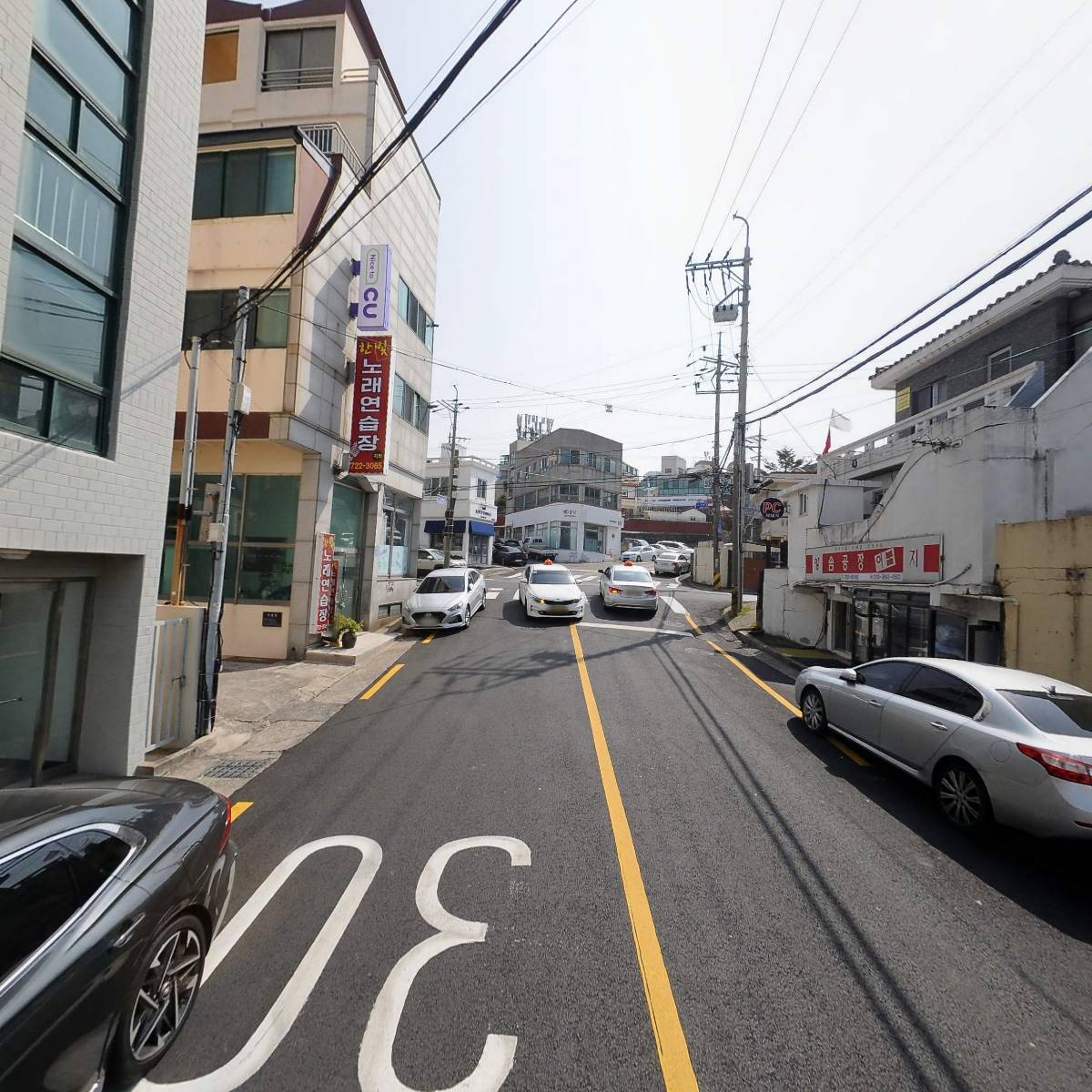 주식회사 무연건설_2