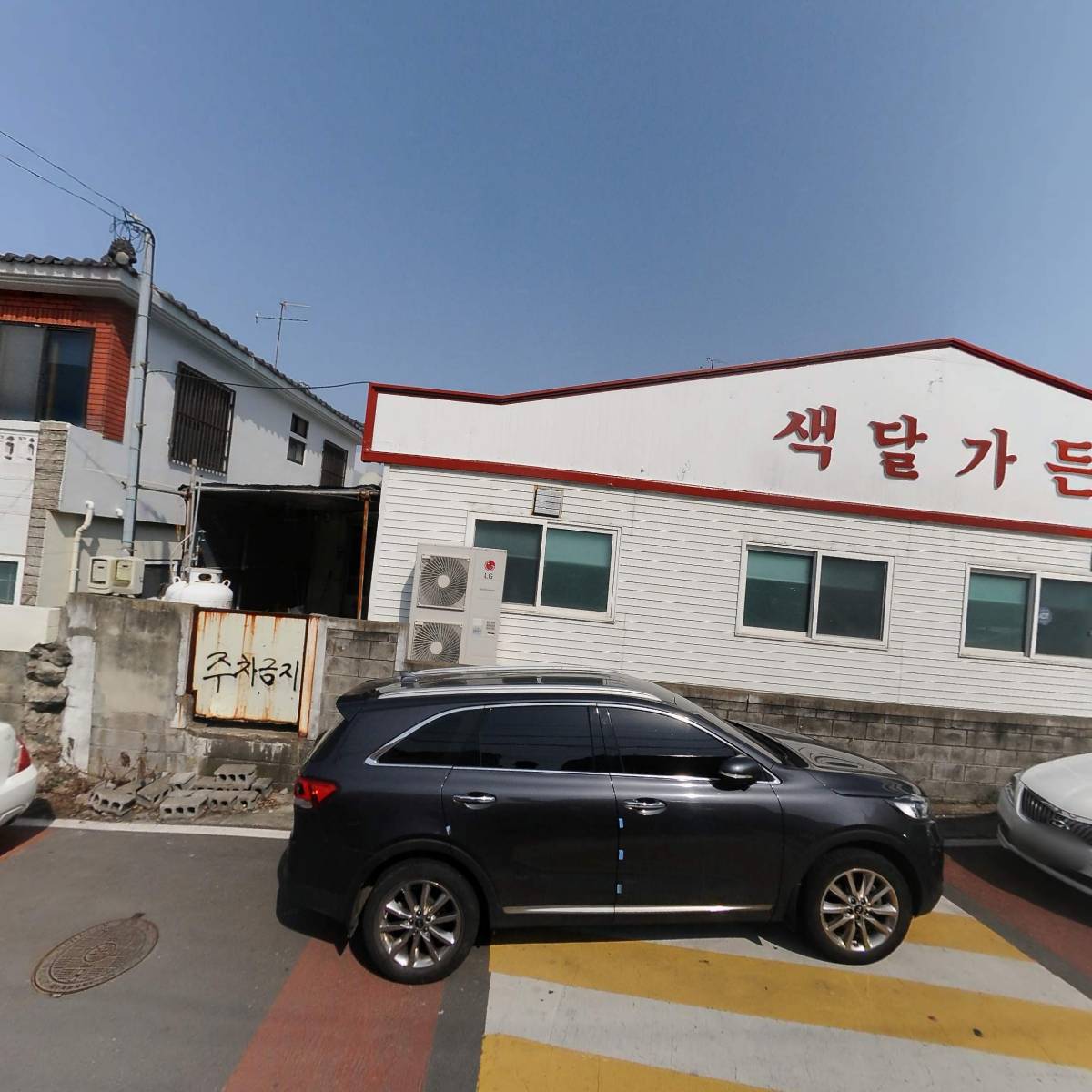 성하식품_3