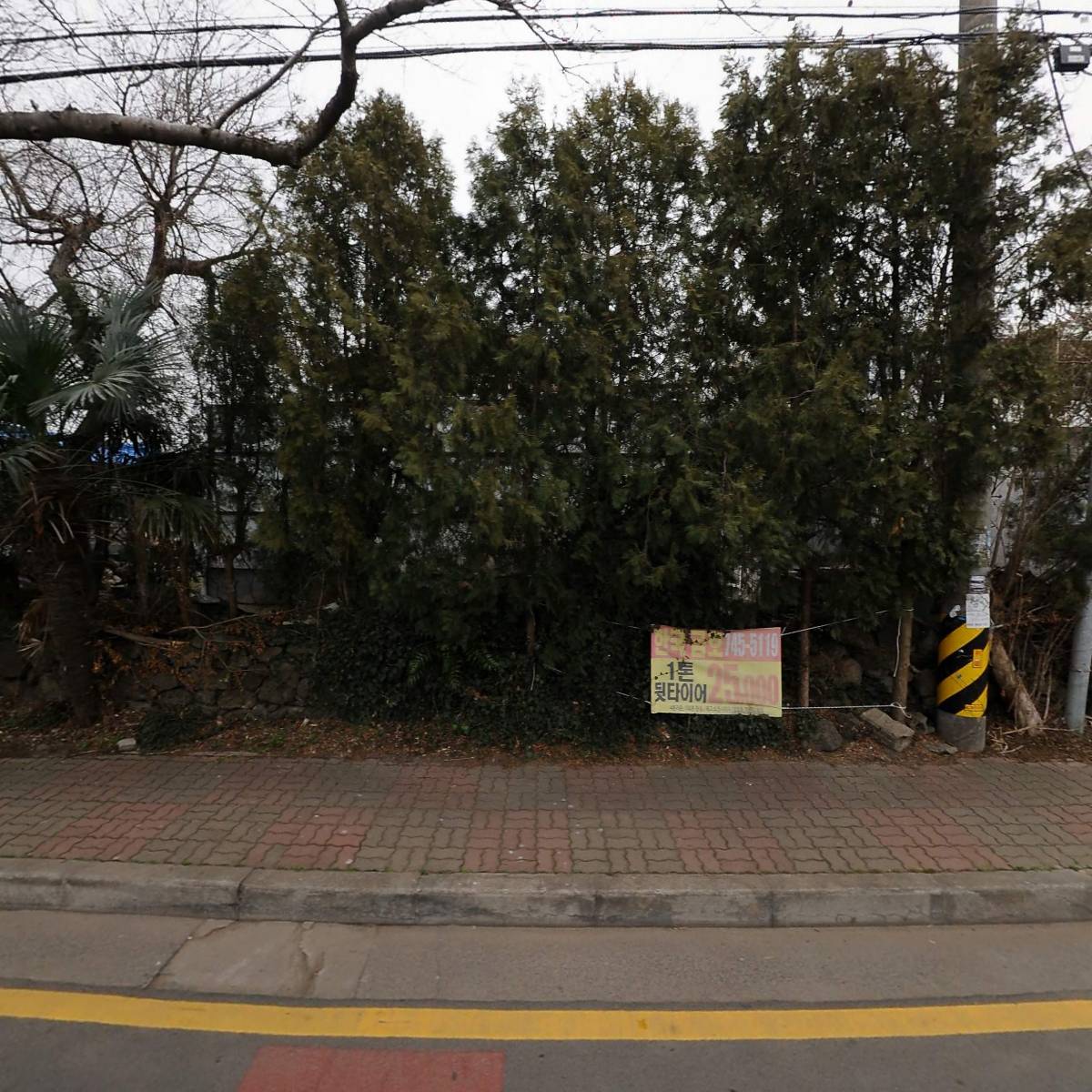 광령마트