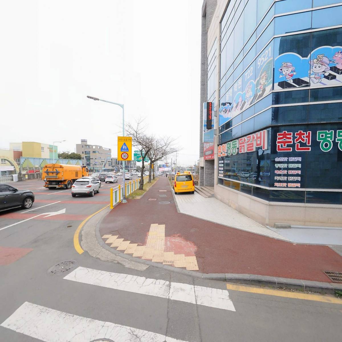 나무병원트리서비스(주)_3