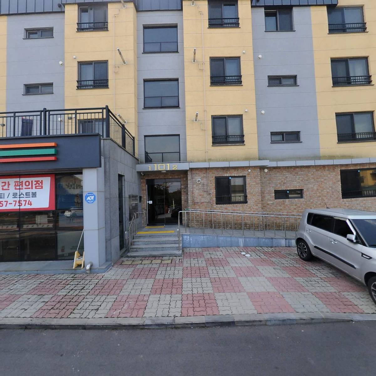 주식회사 덕산조경_3