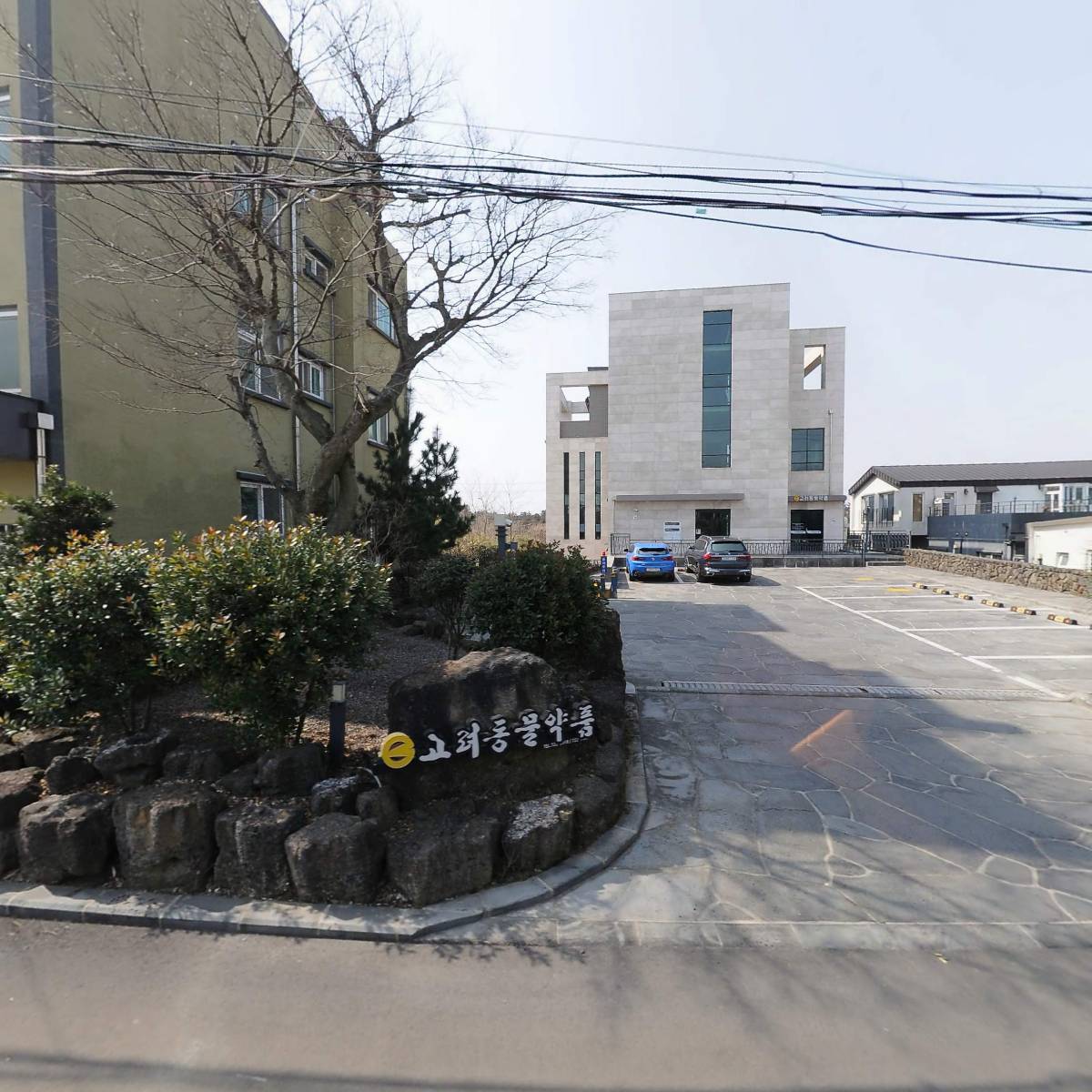 (주)윤엔지니어링