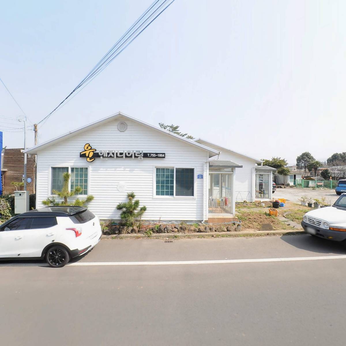 (주)윤엔지니어링_3