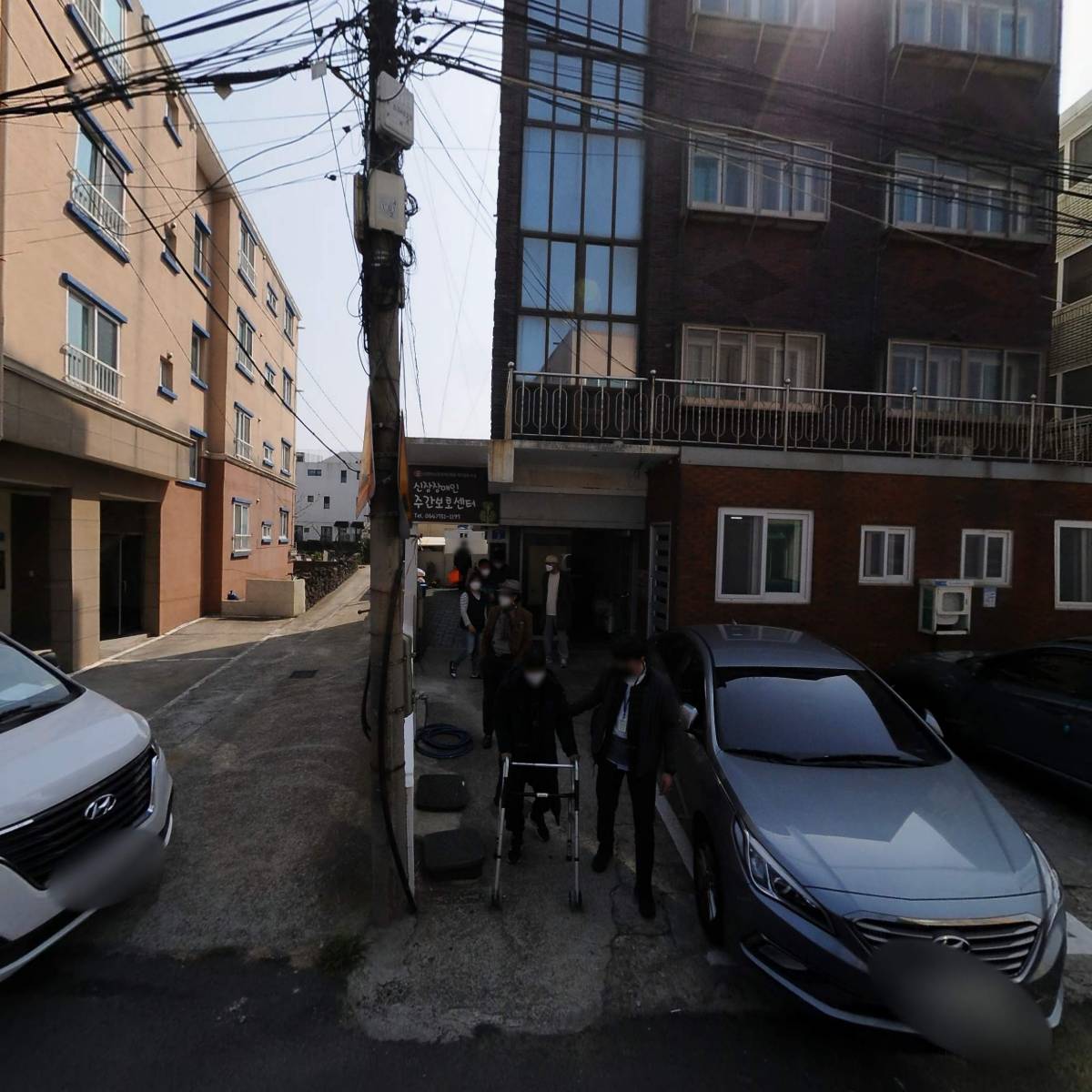 한국신장장애인제주협회 주간보호센터