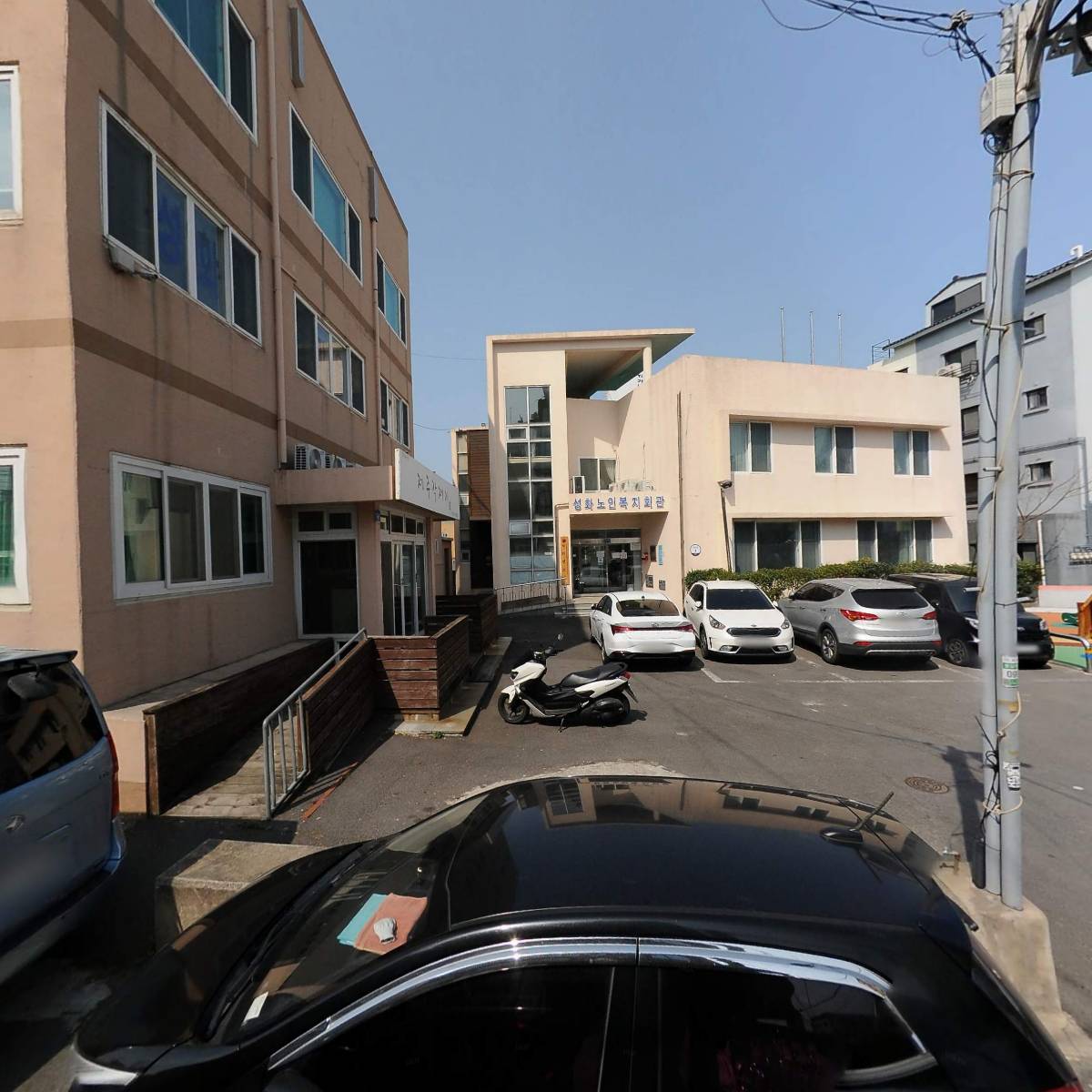 한국신장장애인제주협회 주간보호센터_3
