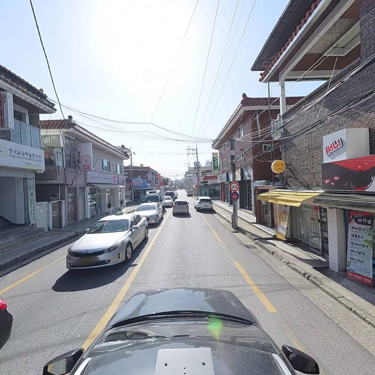 모두의교육 사회적협동조합_4