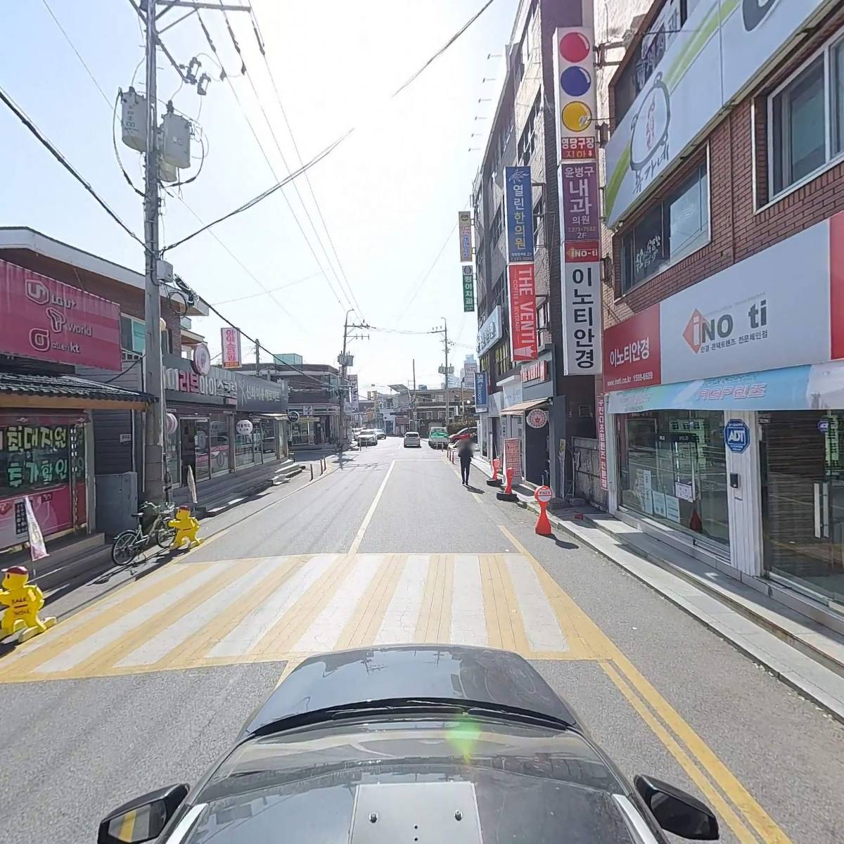 연세로학원_4