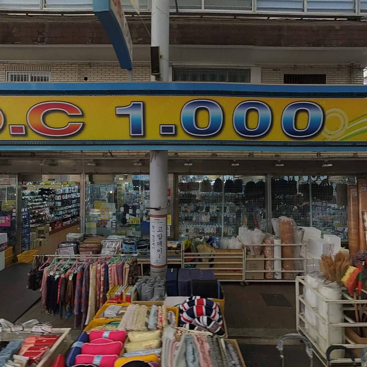 JC영재어린이집_3