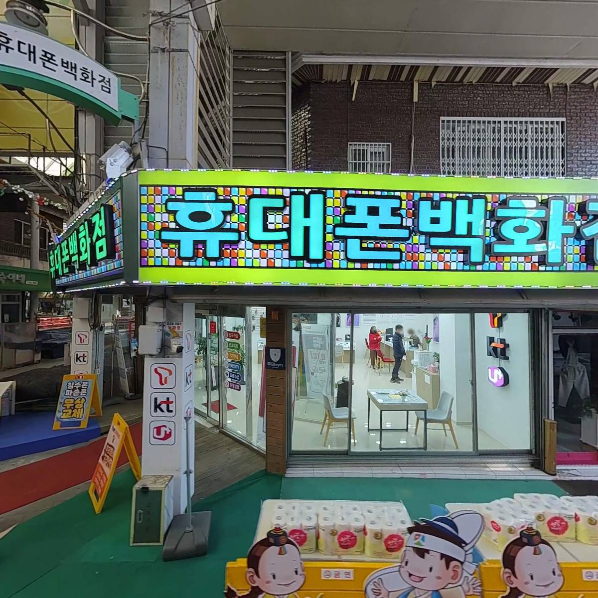 （사）한국프로사진협회 창원시지부_3