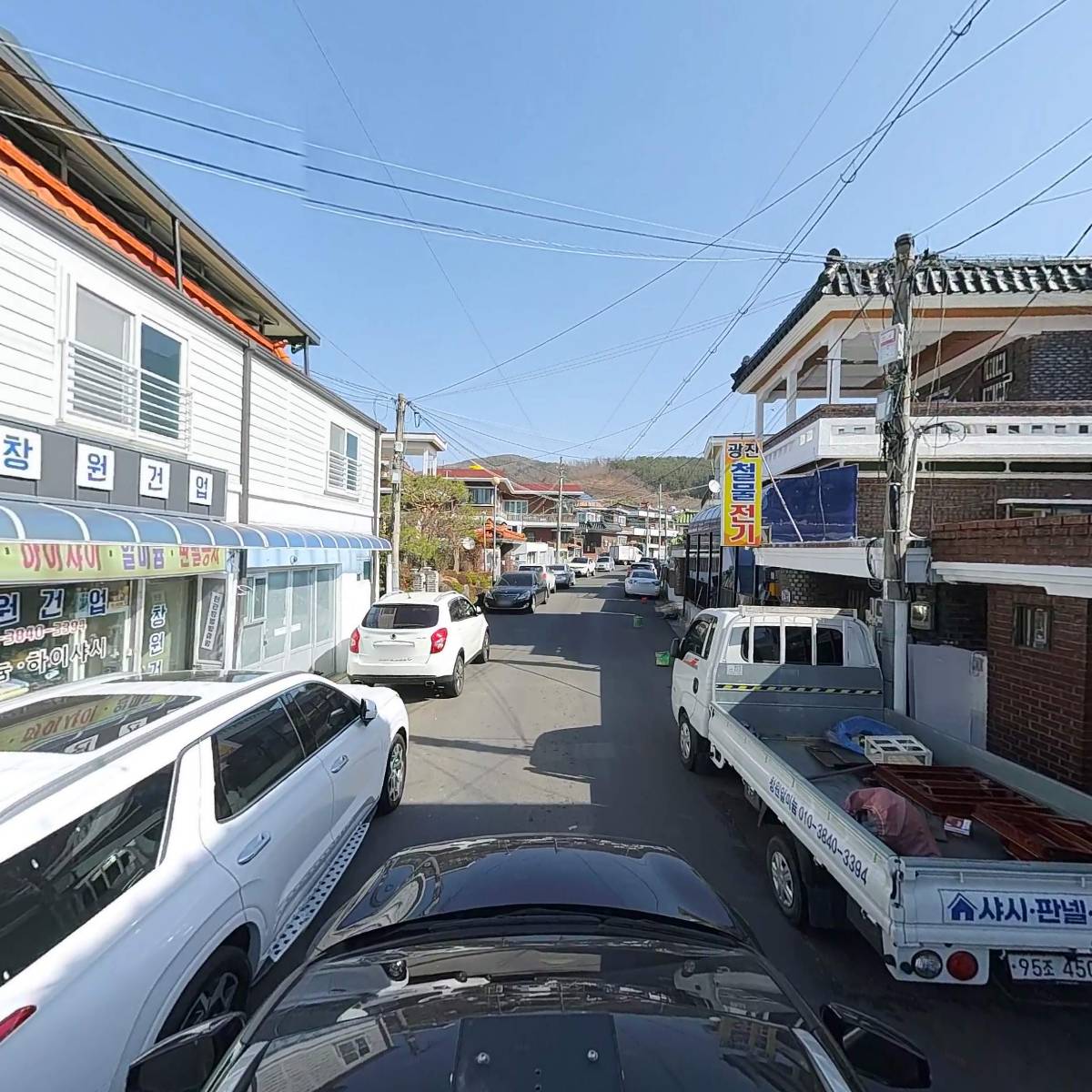 픽스앤더폰창원아이폰수리센터_4