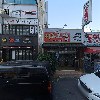 이조보쌈