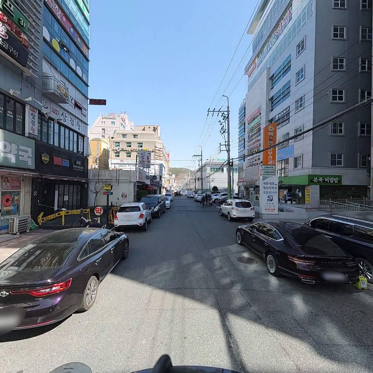 모아럭셔리뷰티_2
