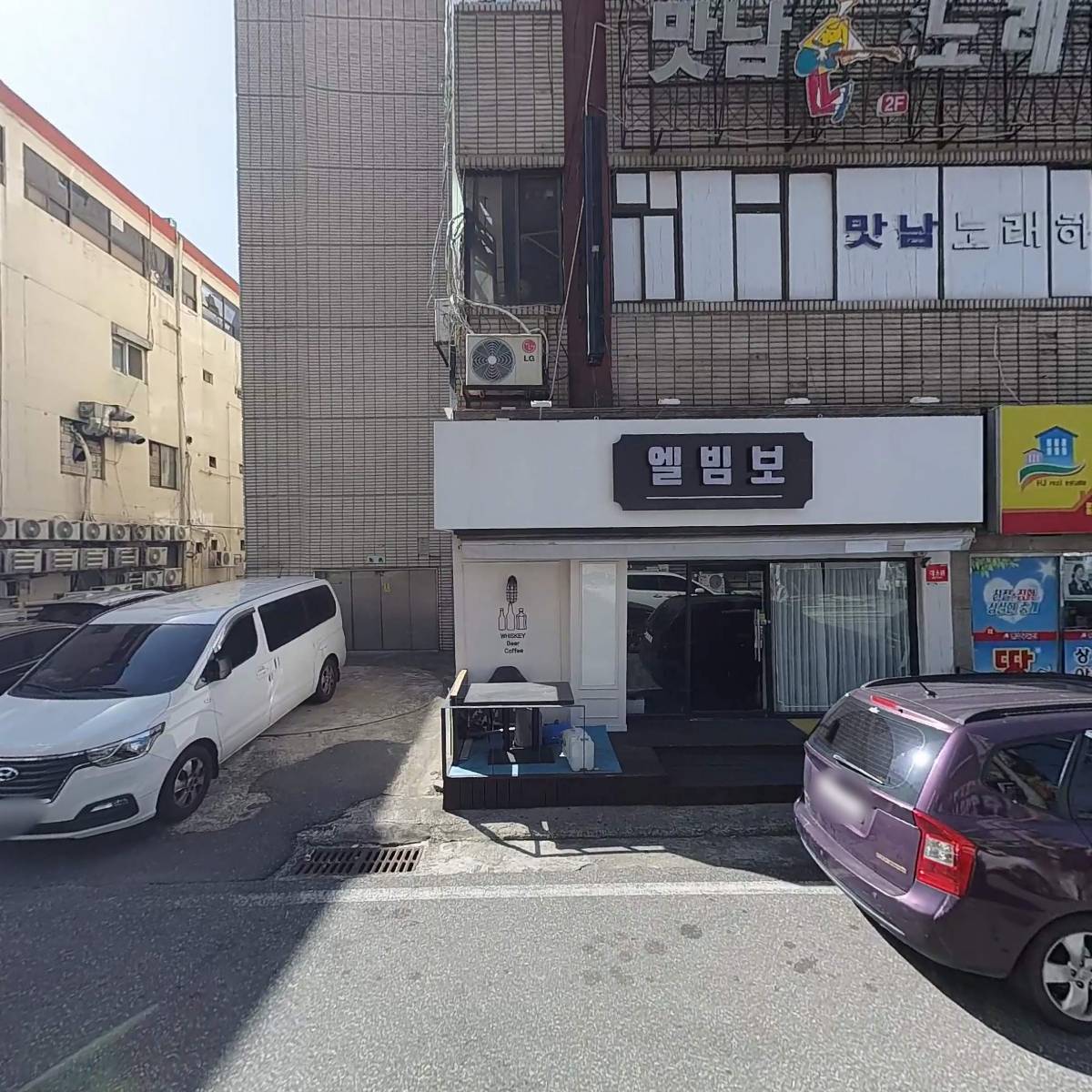 수정치과기공소_3