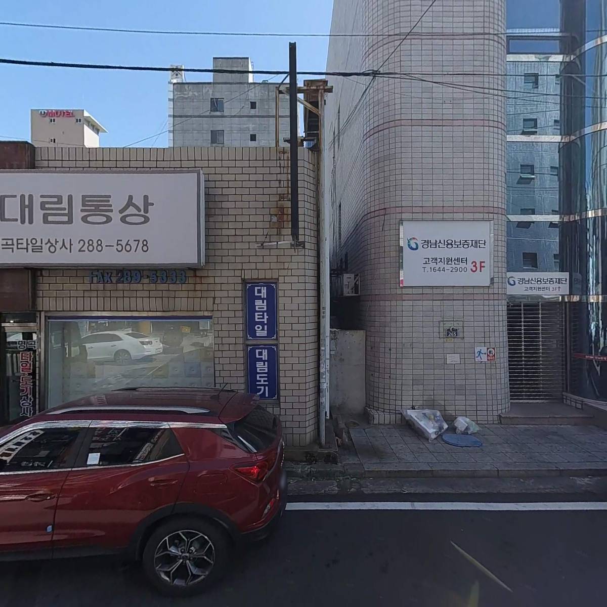 세무법인 세원 창원지점
